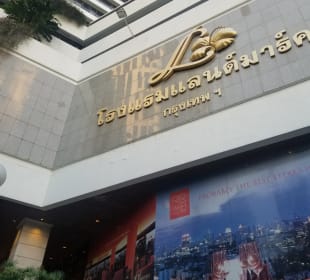 Hotelbilder The Landmark Bangkok Bangkok Holidaycheck