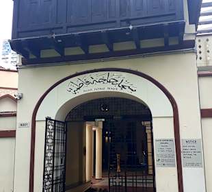 Masjid Hajjah Fatimah