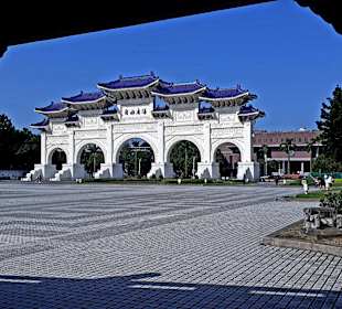 Ausblick National Concert Hall 