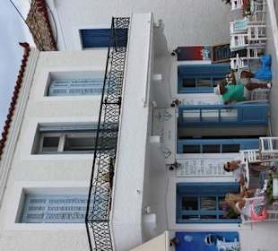 Основное здание таверны. 