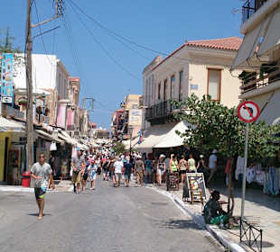 Chania - Stare Miasto