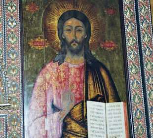 Prophet Elias Kirche