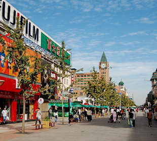 Wangfujing Fußgängerzone
