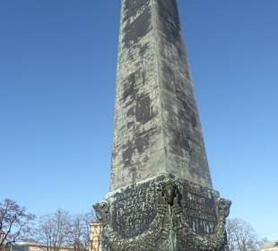 Obelisk am Karolinenplatz