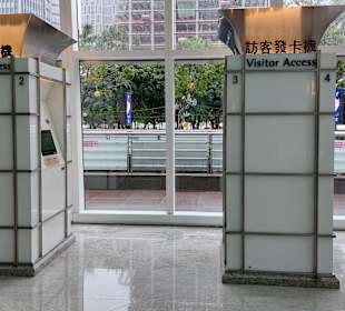 Eingangshalle Taipei 101