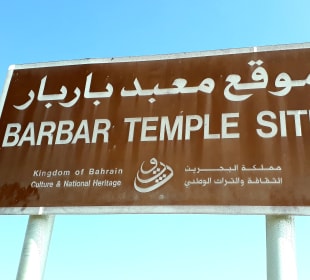 Barbar Temple