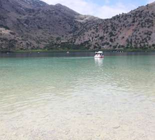 Озеро Курнас 