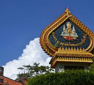 Wat Bang Riang