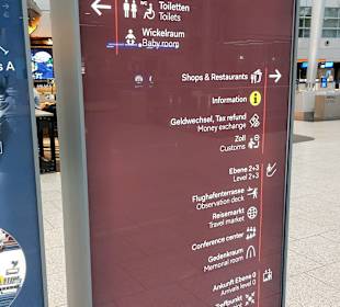 Flughafen Düsseldorf (DUS)