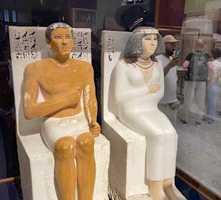 Altägyptisches Museum