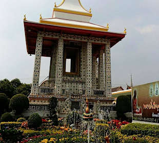 Wat Arun