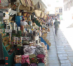 Altstadt von Tunis mit dem Basar