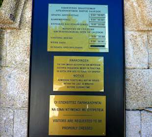 Lalissos, Panagia Filerimos