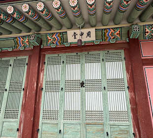 Gyeongbokgung Palace
