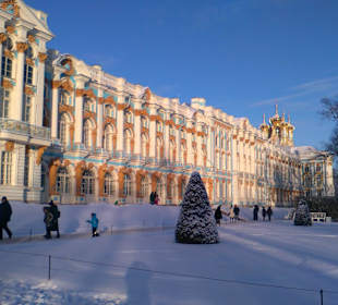 Екатериненский дворец