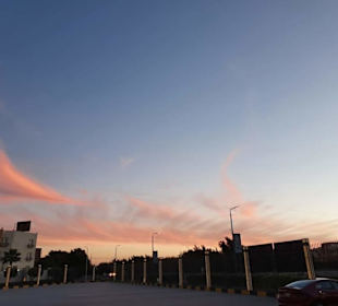 Aussenbereich Hurghada Museum