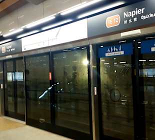 MRT