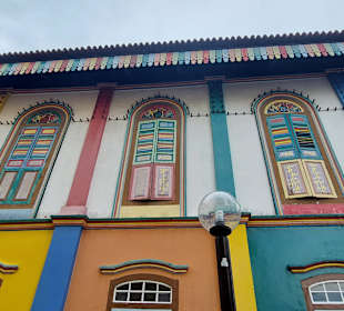 House of Tan Teng Niah