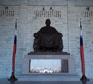 Chiang Kai Shek Memorial Hall