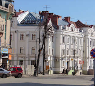 Исторический центр