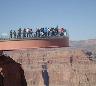 Новое чудо света-стеклянный мост