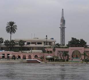Прогулка по Нилу