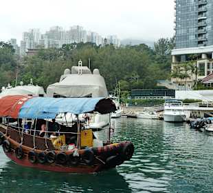 Sampan (Junk Boat) at Aberdeen Harbour
