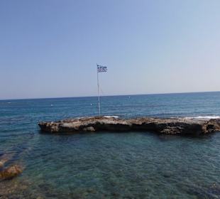 Star Beach Waterpark 