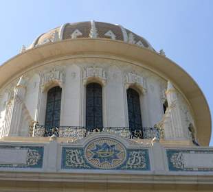 Kuppel Schrein des Bab