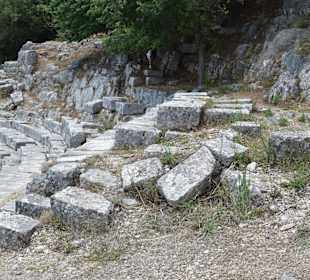 Ruinen von Butrint