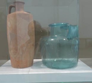 Archäologisches Museum 