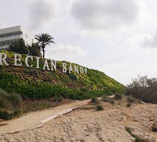 Wanderweg Kyro Nero Strand