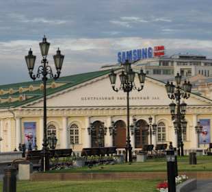 Moskiewski Maneż