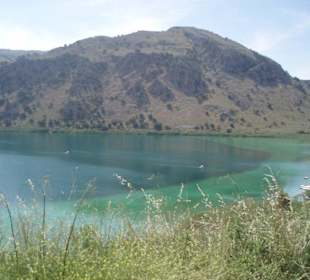 Lac de Kournas