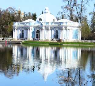 Die Grotte am Großen Teich
