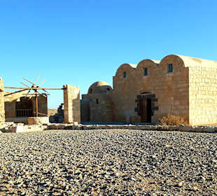 Quseir Amra