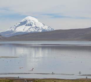 Озеро Чунгара