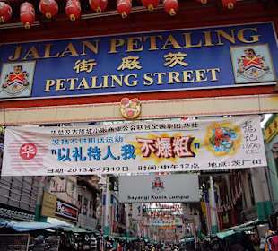 Chinatown Kuala Lumpur