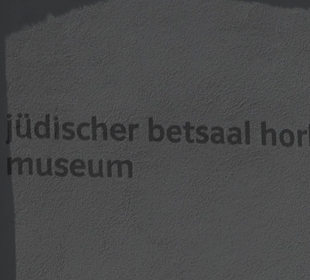 Museum Jüdischer Betsaal