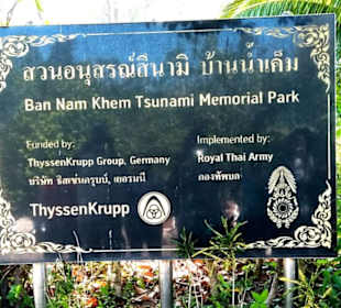 Thyssen-Krupp Tsunami Memorial 