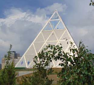Stadtrundgang Nur-Sultan