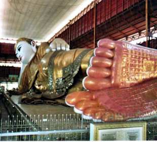 Kyau-htat-gyi-Pagode