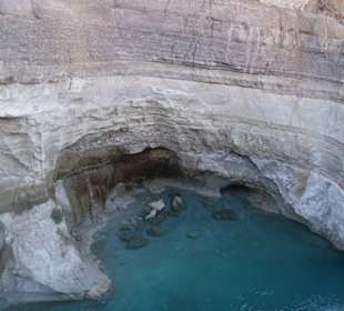 Traversés du canal de Corinthe  en croisère