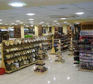 Geschenke für zu Hause gefällig?