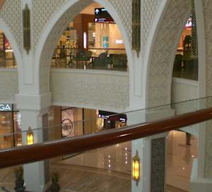 Dubai Mall