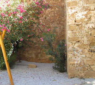 Старый город 