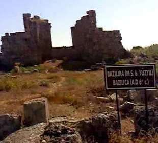 Развалины базилики