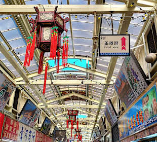 Snake Alley - Huaxi Street Markt