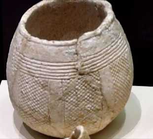 Museo Arqueologico Nacional