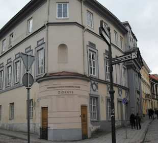 Старинные домики